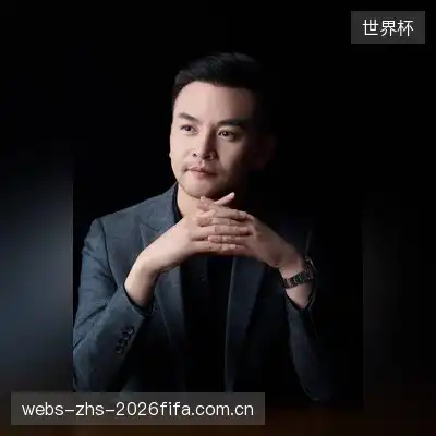 张梓豪